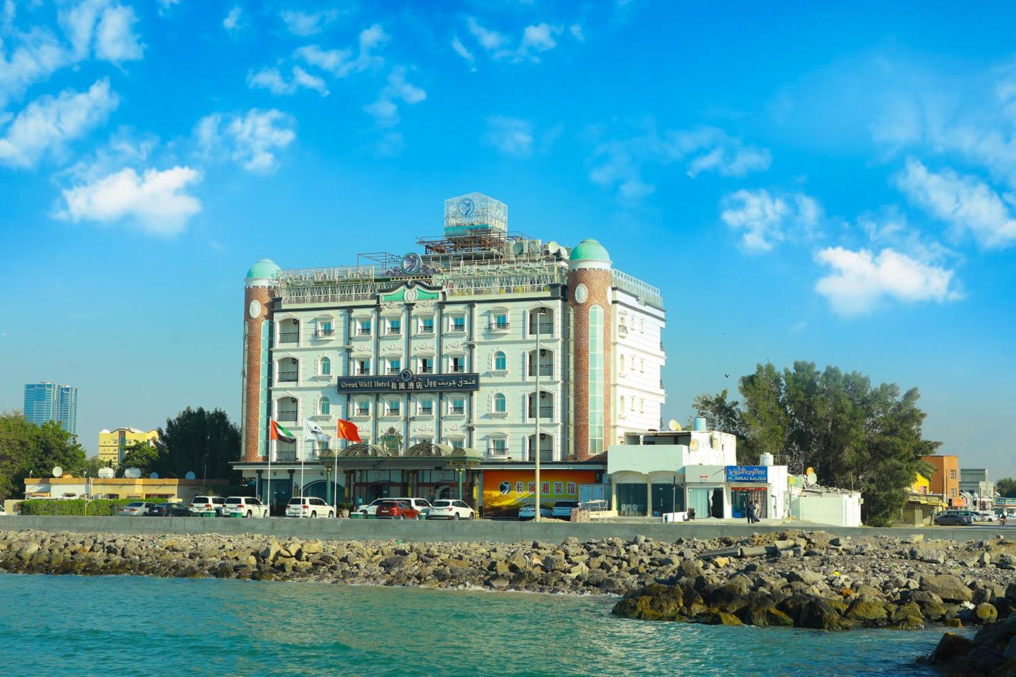 Great Wall Hotel Ra’s al-Chaima Exterior foto